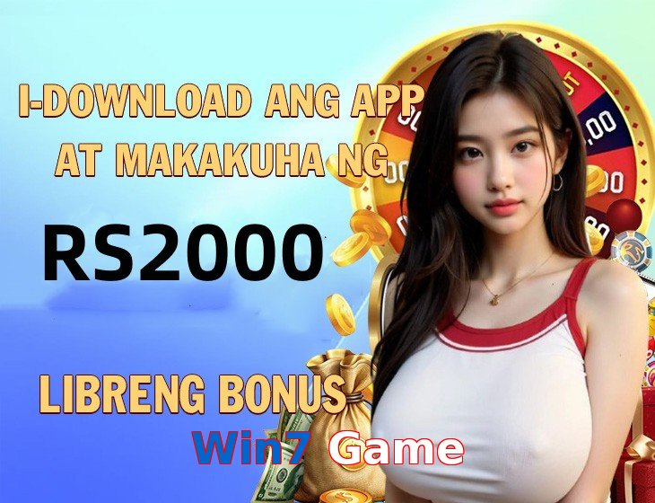 Win7 Game