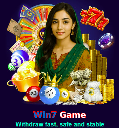 Win7 Game